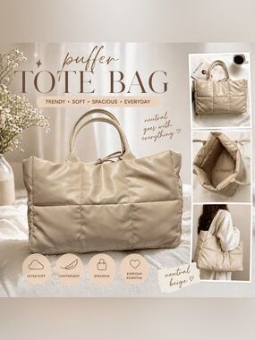 Ulta Beauty Large Beige Quilted Puffer Tote Bag